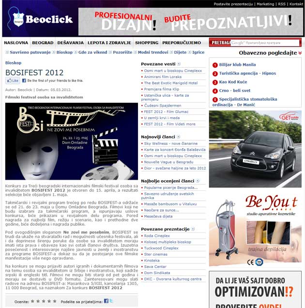 Beoclick - BOSIFEST 2012