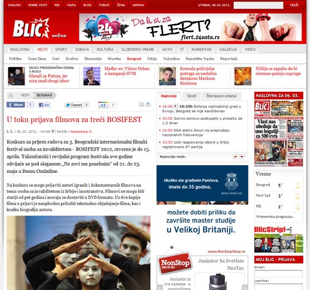 Blic - U toku prijava filmova za treći BOSIFEST