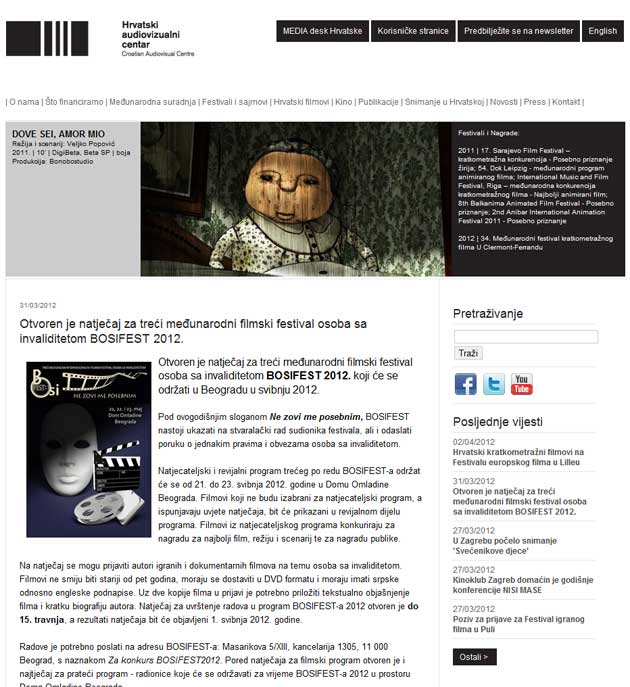 Havc - Otvoren je natječaj za treći međunarodni filmski festival osoba sa invaliditetom BOSIFEST 2012.