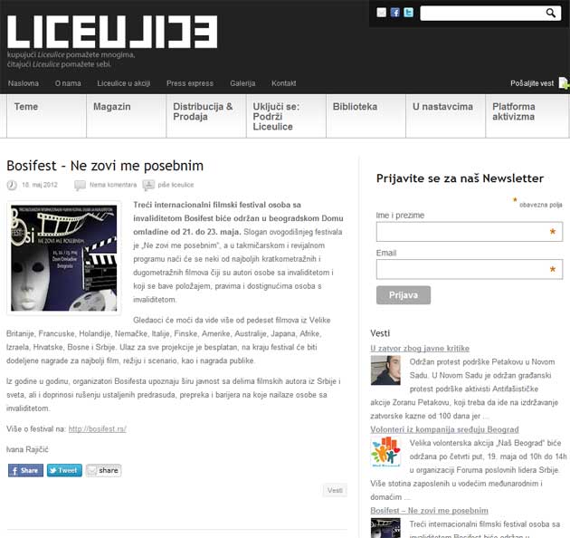 Lice ulice - Bosifest – Ne zovi me posebnim