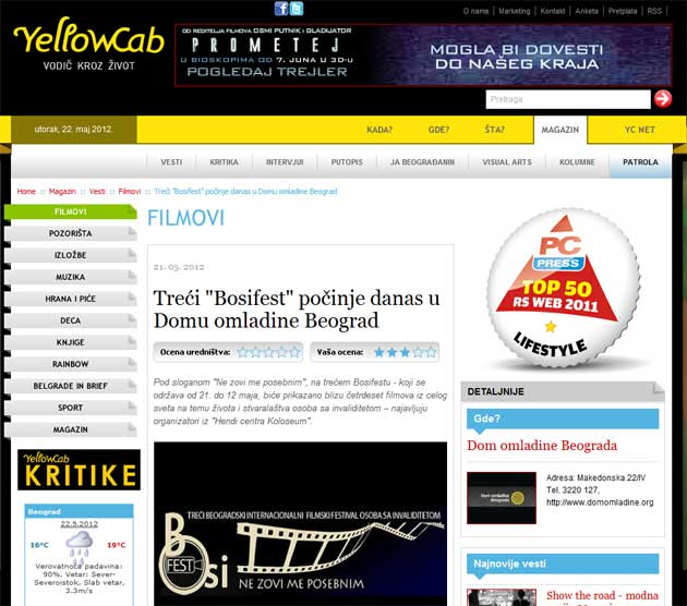 YellowCab - Treći "Bosifest" počinje danas u Domu omladine Beograd